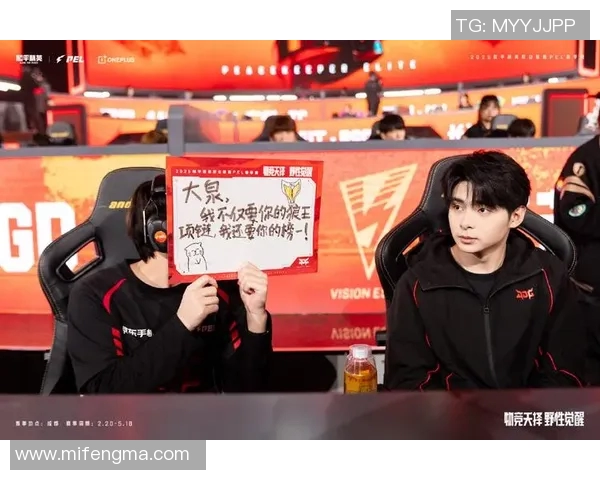 和平精英技术排行榜最新更新JDG战队荣登第六名引发热议