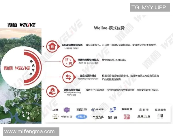 深入解析WE战术布局与对手策略的独特对比分析实时数据