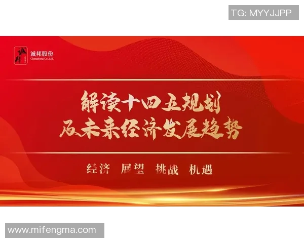 重磅专题WE的反击革新探索与未来发展路径分析实时新闻